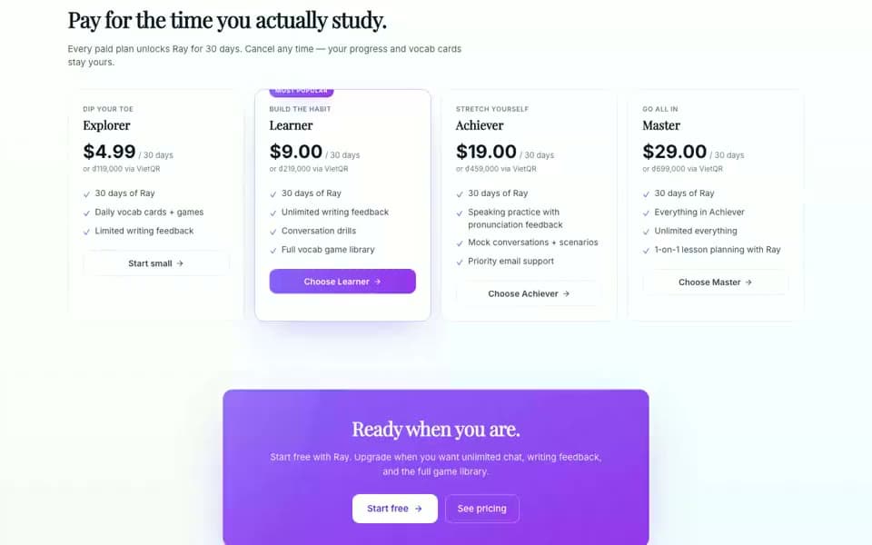 Ray English — page section, live capture